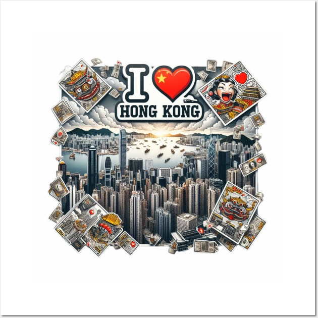 I Love Hong Kong Wall Art by BukovskyART